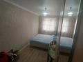 2-комнатная квартира · 45.7 м² · 2/5 этаж, Алимжанова 4 — Рядом учебные заведения Торговка, Хлебзавод за 12 млн ₸ в Балхаше — фото 7