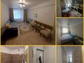 2-комнатная квартира · 45.7 м² · 2/5 этаж, Алимжанова 4 — Рядом учебные заведения Торговка, Хлебзавод за 12 млн ₸ в Балхаше — фото 3