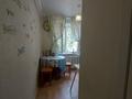 2-комнатная квартира · 45.7 м² · 2/5 этаж, Алимжанова 4 — Рядом учебные заведения Торговка, Хлебзавод за 12 млн ₸ в Балхаше — фото 5