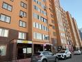 1-бөлмелі пәтер · 38.5 м² · 10/10 қабат, мкр Юго-Восток, Карбышева 5/6, бағасы: 15.9 млн ₸ в Караганде, Казыбек би р-н — фото 13
