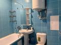 1-бөлмелі пәтер · 38.5 м² · 10/10 қабат, мкр Юго-Восток, Карбышева 5/6, бағасы: 15.9 млн ₸ в Караганде, Казыбек би р-н — фото 9