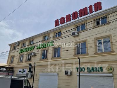 Аренда коммерческой недвижимости в Шымкенте: Офисы, магазины и бутики, склады, сельское хозяйство · 60 м² за 350 000 〒 Офисы, магазины и бутики, склады, сельское хозяйство · 60 м² за 350 000 〒 в Шымкенте, Абайский р-н