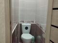 2-бөлмелі пәтер · 51 м² · 7/9 қабат, Назарбаева 292, бағасы: 25 млн ₸ в Петропавловске — фото 13