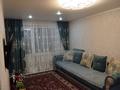 2-бөлмелі пәтер · 51 м² · 7/9 қабат, Назарбаева 292, бағасы: 25 млн ₸ в Петропавловске — фото 5