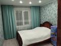 2-бөлмелі пәтер · 51 м² · 7/9 қабат, Назарбаева 292, бағасы: 25 млн ₸ в Петропавловске — фото 8