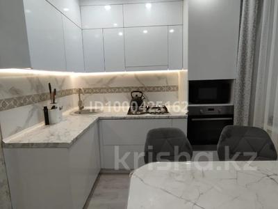 2-бөлмелі пәтер · 51 м² · 7/9 қабат, Назарбаева 292, бағасы: 25 млн ₸ в Петропавловске