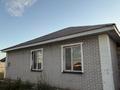 Отдельный дом · 4 комнаты · 80 м² · 10 сот., Атан Батыра 45 за 21.5 млн ₸ в Караоткеле — фото 13