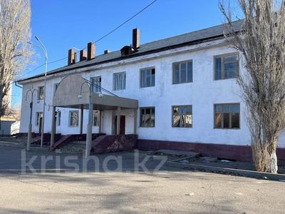 Продажа коммерческой недвижимости в Карагандинской обл.: Свободное назначение • 0.06461 м² за ~ 15.6 млн 〒 Свободное назначение • 0.06461 м² за ~ 15.6 млн 〒 в Приозёрске