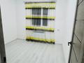 3-комнатная квартира · 45 м² · 1/1 этаж, Коркыт ата 28 А — Шах магазин за 180 000 ₸ в Туздыбастау (Калинино) — фото 5