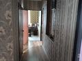 2-комнатная квартира · 61 м² · 1/2 этаж, металлургов 19 за 24 млн ₸ в Усть-Каменогорске — фото 9