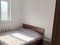 Отдельный дом · 5 комнат · 200 м² · 7 сот., Кетебай би 24 — Мкр. Арай за 40 млн ₸ в  — фото 11