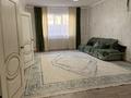 Отдельный дом · 5 комнат · 200 м² · 7 сот., Кетебай би 24 — Мкр. Арай за 40 млн ₸ в  — фото 5