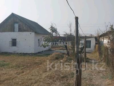 Часть дома · 3 комнаты · 90 м² · 8 сот., Абая 92 за 16 млн ₸ в Атакенте