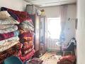 Часть дома · 3 комнаты · 90 м² · 8 сот., Абая 92 за 16 млн ₸ в Атакенте — фото 8