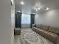 1-комнатная квартира · 43 м² · 11/11 этаж, Сыганак 32 за 275 000 ₸ в Астане, Нура р-н — фото 2