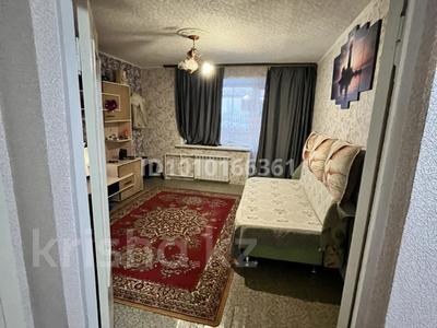 2-комнатная квартира · 52 м² · 2/2 этаж, Карла Маркса 64 за 9.7 млн 〒 в Шахтинске