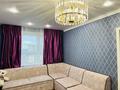 3-бөлмелі пәтер · 64.3 м² · 7/10 қабат, Голубые пруды ш/а. 4, бағасы: 28.9 млн ₸ в Караганде, Алихана Бокейханова р-н — фото 4