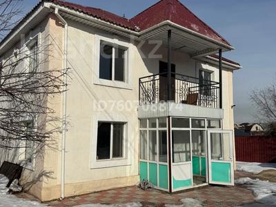 Отдельный дом · 5 комнат · 200 м² · 5.5 сот., мкр Таусамалы — Жандосова Жадыра за 75 млн ₸ в Алматы, Наурызбайский р-н