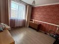 Отдельный дом · 5 комнат · 200 м² · 5.5 сот., мкр Таусамалы — Жандосова Жадыра за 75 млн ₸ в Алматы, Наурызбайский р-н — фото 3