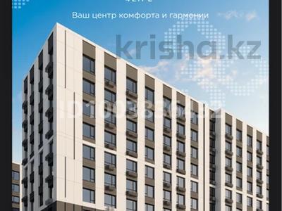 3-комнатная квартира · 93.6 м² · 10/14 этаж, Акберен 4/1 за 46 млн 〒 в Атырау