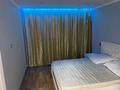2-комнатная квартира · 60 м² · 9/9 этаж, Естая 142 — Назарбаева за 280 000 ₸ в Павлодаре — фото 13