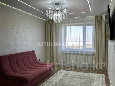 3-комнатная квартира · 77.6 м² · 9/9 этаж, Ауельбекова 50 за 38 млн ₸ в Кокшетау