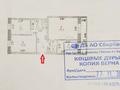 3-комнатная квартира · 61 м² · 1/2 этаж, Бабатайулы 9 за 17.5 млн 〒 в Астане, Сарыарка р-н — фото 4