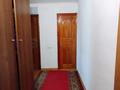 3-комнатная квартира · 61 м² · 1/2 этаж, Бабатайулы 9 за 17.5 млн 〒 в Астане, Сарыарка р-н — фото 10