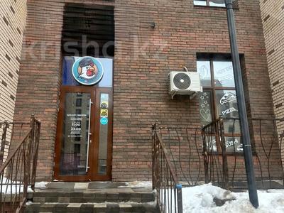 Свободное назначение · 75 м² за 62.5 млн ₸ в Астане