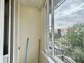 1-комнатная квартира · 45.5 м² · 3/16 этаж, Каныша Сатпаева за 56 млн 〒 в Алматы, Бостандыкский р-н — фото 6