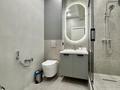 1-комнатная квартира · 45.5 м² · 3/16 этаж, Каныша Сатпаева за 56 млн 〒 в Алматы, Бостандыкский р-н — фото 15