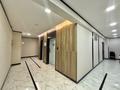 1-комнатная квартира · 45.5 м² · 3/16 этаж, Каныша Сатпаева за 56 млн 〒 в Алматы, Бостандыкский р-н — фото 17