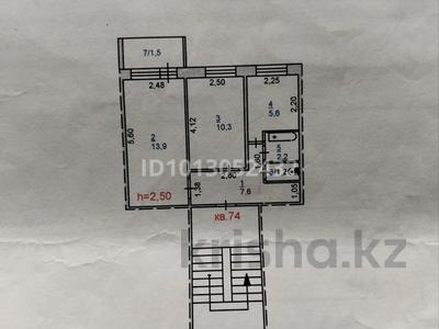 2-бөлмелі пәтер · 44 м² · 5/5 қабат, Беркимбаева 182 а, бағасы: 100 000 ₸ в Экибастузе