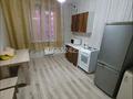 1-бөлмелі пәтер · 45 м² · 6/9 қабат, Береке шағын ауданы, бағасы: 150 000 ₸ в Костанае, Микрорайон Береке — фото 2