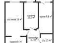 2-комнатная квартира, 53.5 м², 5/6 этаж помесячно, Наримановская 68 за 240 000 〒 в Костанае — фото 16