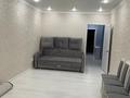 2-бөлмелі пәтер · 70 м² · 5/9 қабат, мкр Кадыра Мырза-Али 29, бағасы: 35 млн ₸ в Уральске — фото 2