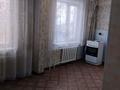 3-бөлмелі пәтер · 58 м² · 1/5 қабат, Юбилейная ( район автостанции) 6, бағасы: 14 млн ₸ в  — фото 7