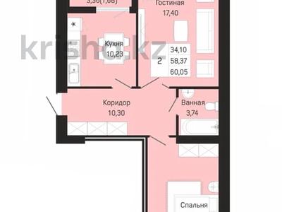 2-комнатная квартира · 60 м² · 6/9 этаж, E 430 3/1 за 20 млн ₸ в Астане