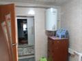 5-комнатная квартира, 89 м², Панфилова 4 за 10 млн 〒 в Шарбакты — фото 20