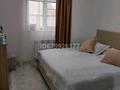 Отдельный дом · 4 комнаты · 106.7 м² · 12 сот., Аль-Фараби 1/9 — Супермаркет Уйтолы за 25 млн ₸ в Аксае — фото 5