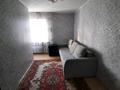 2-бөлмелі пәтер · 52 м² · 4/4 қабат, Амангельды, бағасы: 130 000 ₸ в Петропавловске — фото 4