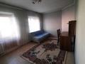 2-бөлмелі пәтер · 52 м² · 4/4 қабат, Амангельды, бағасы: 130 000 ₸ в Петропавловске — фото 6