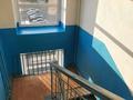 2-бөлмелі пәтер · 52 м² · 4/4 қабат, Амангельды, бағасы: 130 000 ₸ в Петропавловске — фото 9