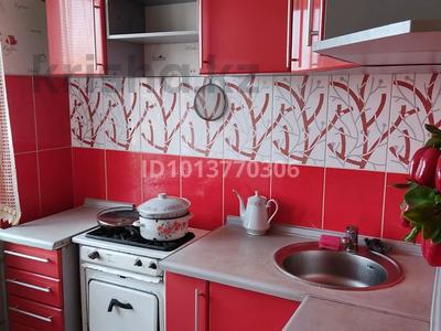 2-бөлмелі пәтер · 50 м² · 4/5 қабат, Пр.Абая 66 — До До пицца,55 Гастроном,рынок Ес Даулет, бағасы: 100 000 ₸ в Темиртау