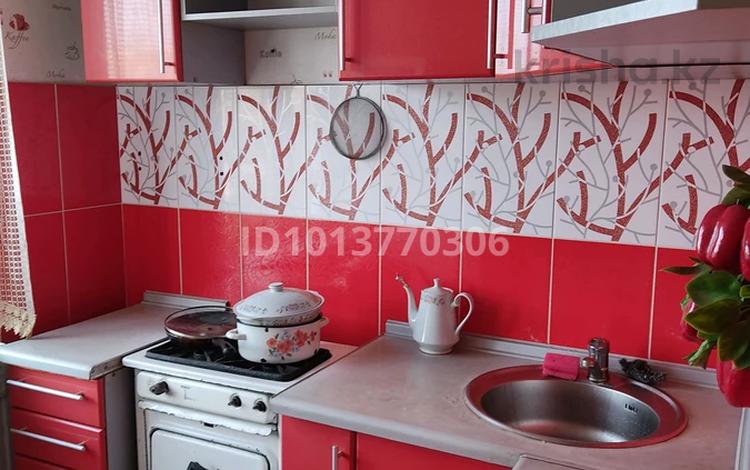 2-комнатная квартира · 50 м² · 4/5 этаж, Пр.Абая 66 — До До пицца,55 Гастроном,рынок Ес Даулет за 100 000 ₸ в Темиртау — фото 2