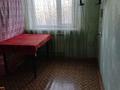 2-комнатная квартира · 50 м² · 4/5 этаж, Пр.Абая 66 — До До пицца,55 Гастроном,рынок Ес Даулет за 100 000 ₸ в Темиртау — фото 21