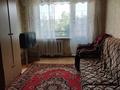2-комнатная квартира · 50 м² · 4/5 этаж, Пр.Абая 66 — До До пицца,55 Гастроном,рынок Ес Даулет за 100 000 ₸ в Темиртау — фото 7