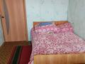 2-комнатная квартира · 50 м² · 4/5 этаж, Пр.Абая 66 — До До пицца,55 Гастроном,рынок Ес Даулет за 100 000 ₸ в Темиртау — фото 8