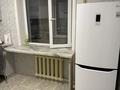 2-комнатная квартира · 52 м² · 8/12 этаж, Ломова 34 за 250 000 ₸ в Павлодаре — фото 15