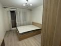 2-комнатная квартира · 52 м² · 8/12 этаж, Ломова 34 за 250 000 ₸ в Павлодаре — фото 6